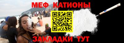 apvp Рузаевка