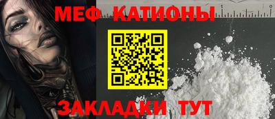 ALPHA-PVP Рязань