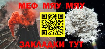 кокаин колумбия Рыбинск