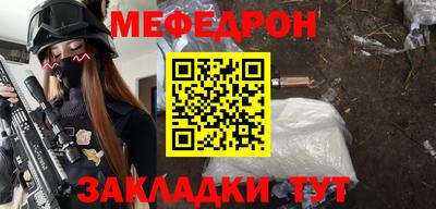 ALPHA-PVP Рязань