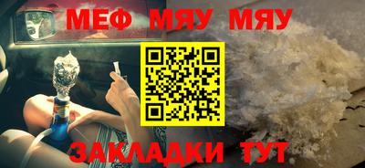 кокаин колумбия Рыбинск