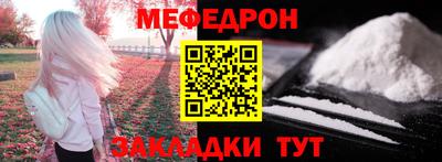 apvp Рузаевка