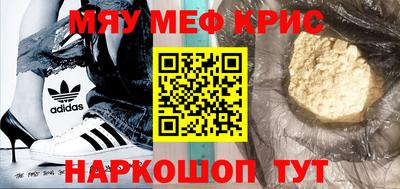 кокаин колумбия Рыбинск