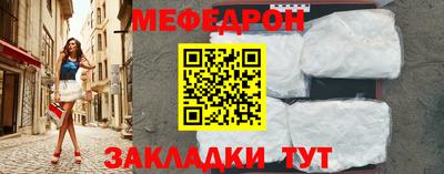 кокаин колумбия Рыбинск