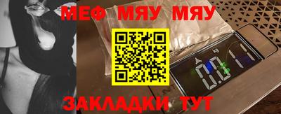 ALPHA-PVP Рязань