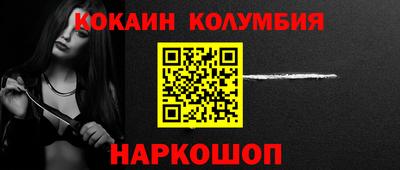 apvp Рузаевка