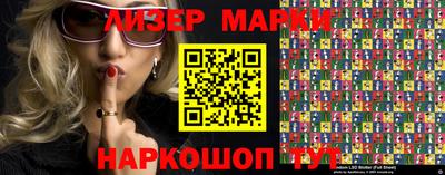 apvp Рузаевка