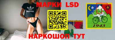 apvp Рузаевка