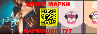 apvp Рузаевка