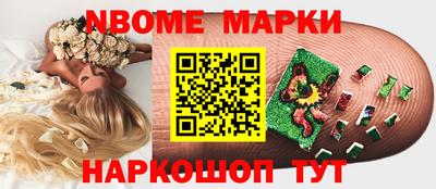 apvp Рузаевка