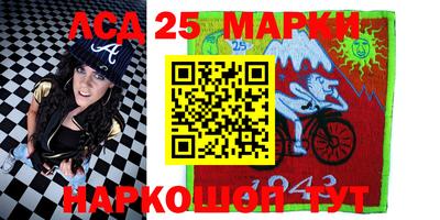 кокаин колумбия Рыбинск
