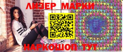 apvp Рузаевка