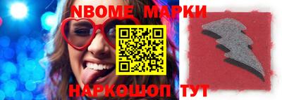 кокаин колумбия Рыбинск
