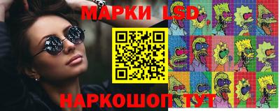 кокаин колумбия Рыбинск