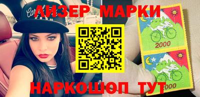 ALPHA-PVP Рязань