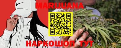 кокаин колумбия Рыбинск