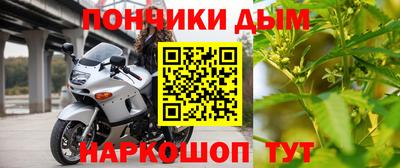 кокаин колумбия Рыбинск