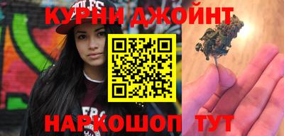 ALPHA-PVP Рязань