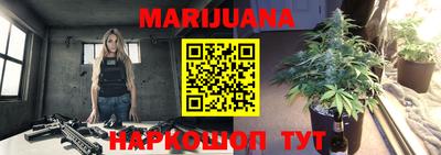 кокаин колумбия Рыбинск
