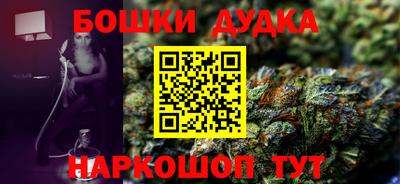 ALPHA-PVP Рязань