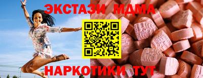 ALPHA-PVP Рязань