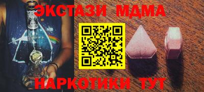кокаин колумбия Рыбинск