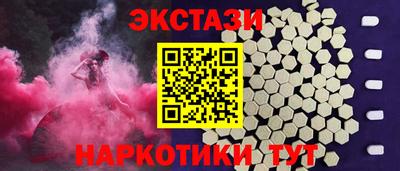 ALPHA-PVP Рязань