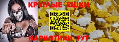 кокаин колумбия Рыбинск