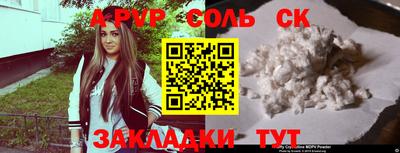 кокаин колумбия Рыбинск
