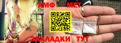 ALPHA-PVP Рязань