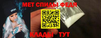 ALPHA-PVP Рязань