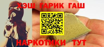 кокаин колумбия Рыбинск