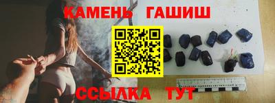 кокаин колумбия Рыбинск