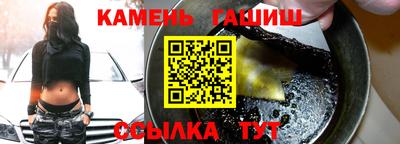 apvp Рузаевка