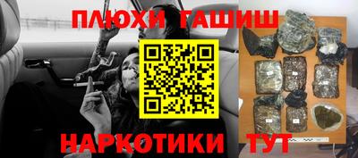 ALPHA-PVP Рязань