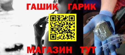 кокаин колумбия Рыбинск