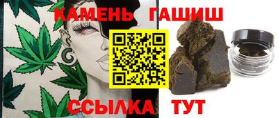 ALPHA-PVP Рязань