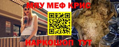 apvp Рузаевка
