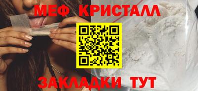 apvp Рузаевка